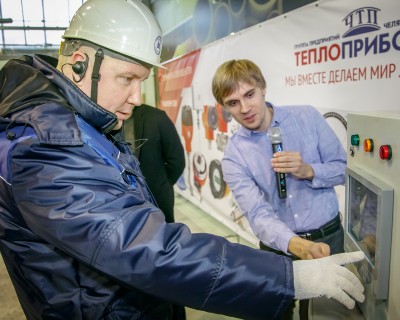 Новый регистратор для металлургов!