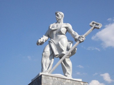  Дорогие наши металлурги!