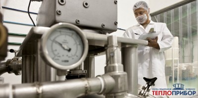 Всемирный день безопасности пищевых продуктов