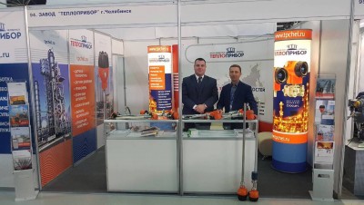Нефть и газ. Топливно-энергетический комплекс-2018