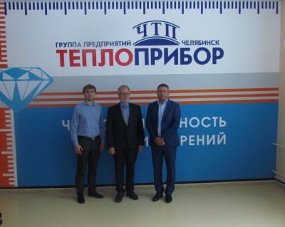 Группа компаний «Теплоприбор» и корпорация «Endress + Hauser»