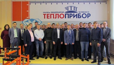 Теплоприбор стал одной из площадок проведения конференции Газпрома