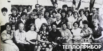 С Днём пожилого человека!