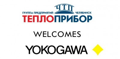 Теплоприбор открыт для сотрудничества