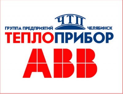 Международное сотрудничество